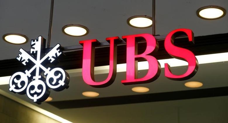 UBS eyes Mideast expansion with new wealth desk in Dubai -memo