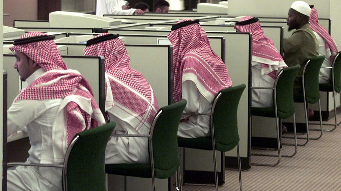 Economic Reforms Drive Saudi Job Market Toward Sustainable Growth