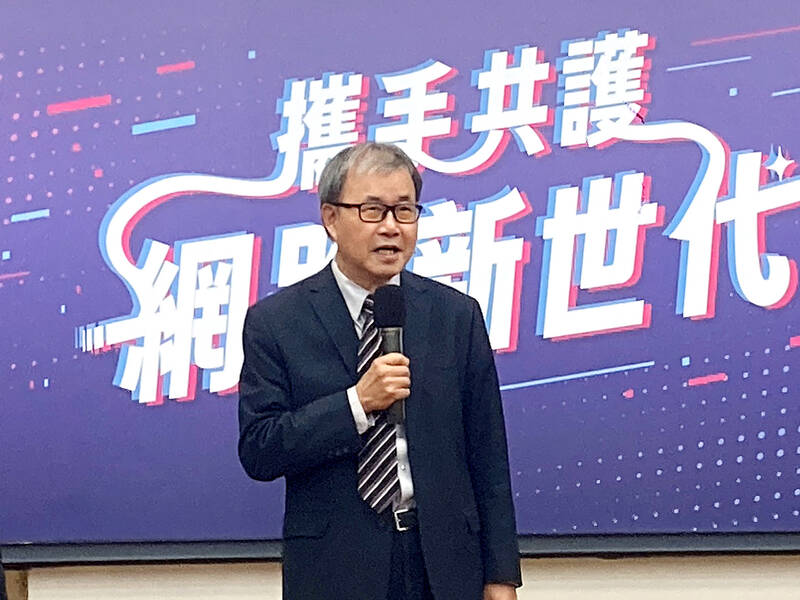 Taiwan to ban mobile phones in schools from September