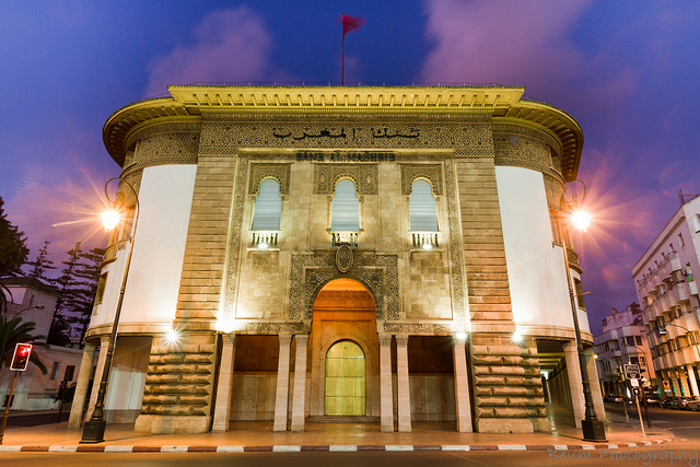 Morocco’s Central Bank Keeps Interest Rate Steady at 2.25%