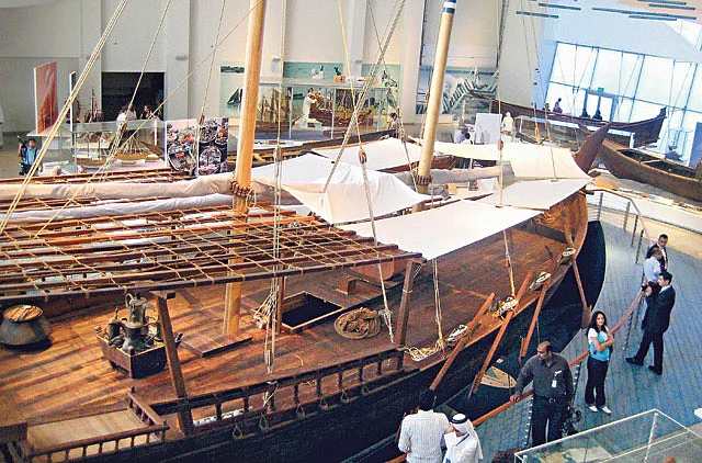 SHARJAH MARITIME MUSEUM