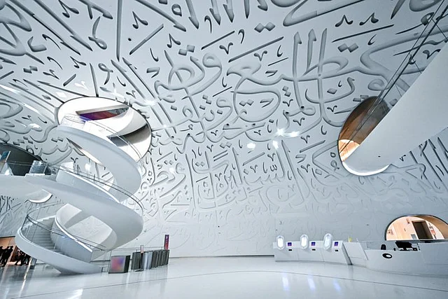 With the long Eid break having started, now is the perfect chance to explore one of Dubai’s latest attractions – Museum of the Future. Here are five things you can do while there…