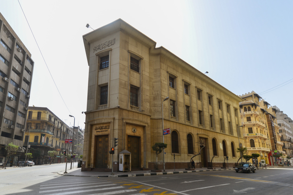 Egypt’s Net Foreign Assets Jump to a Record $18.5 Billion in July