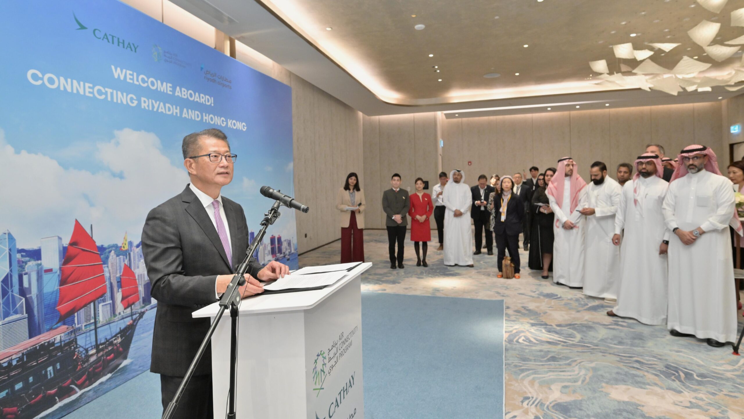 Hong Kong, Saudi firms sign 5 deals for wider collaboration