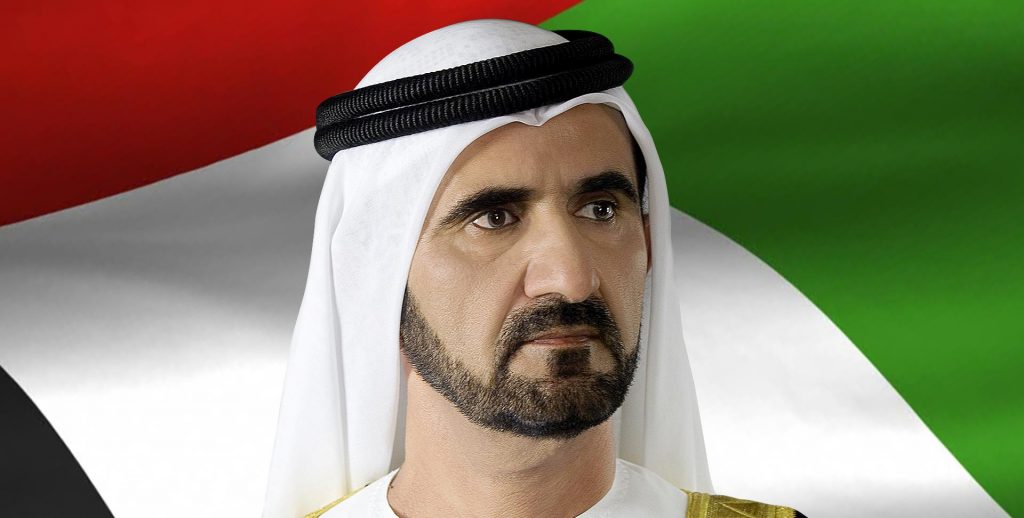 UAE Flag Day 2025: Sheikh Mohammed attends celebration at Dubai International Financial Centre