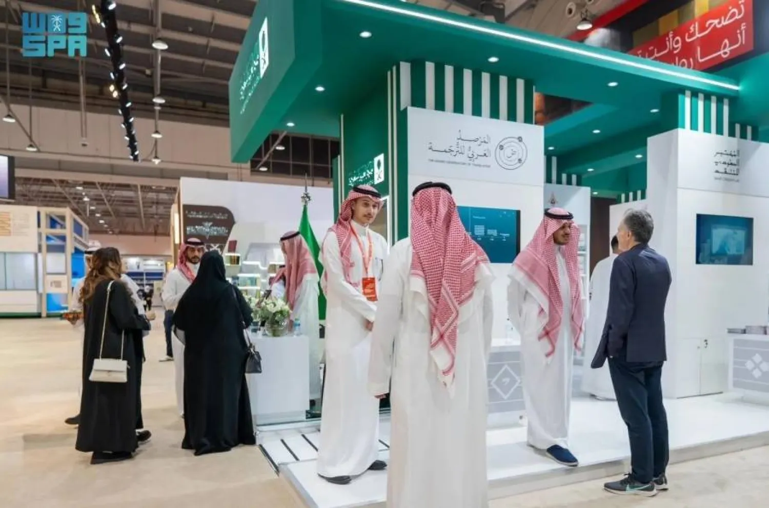 Saudi Pavilion Showcases Rich Cultural Heritage at Sharjah Book Fair