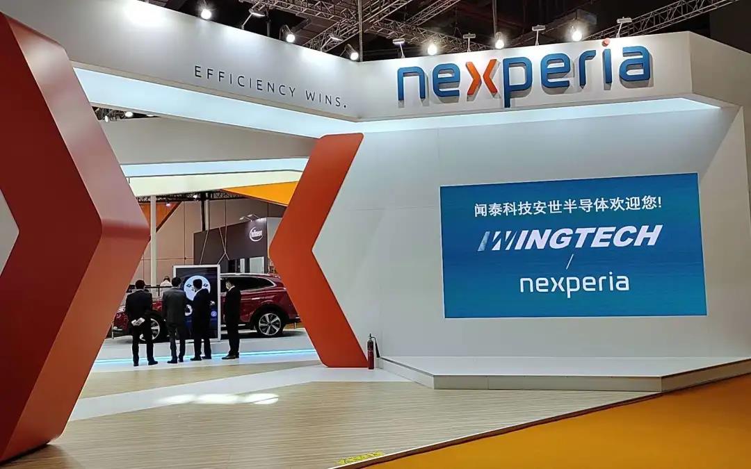 Battle over Chinese chip maker rocks global car industry