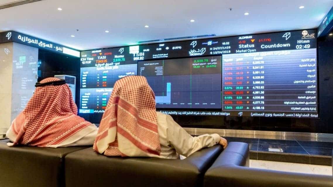 Saudi Stocks Open to Foreign Investors Inflows of Global Capital