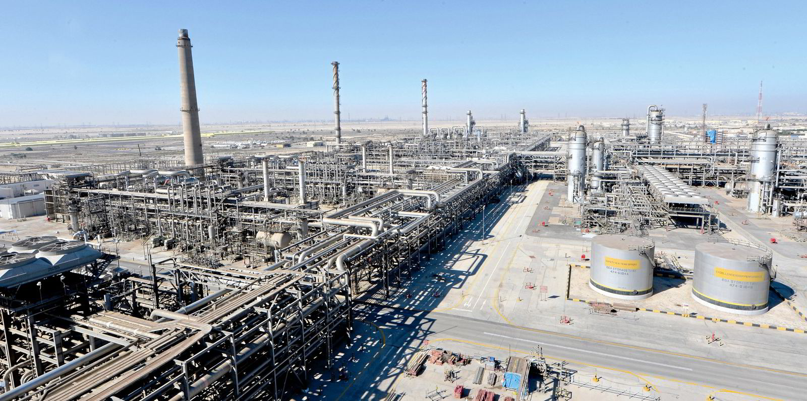 Saudi Aramco Reportedly Sells Oil from Jafurah Field as Huge Project Starts