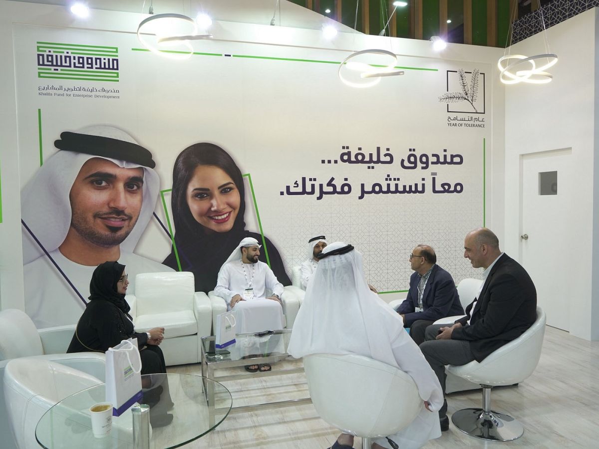 Khalifa Fund launches ‘Funding on the Spot’ at Abu Dhabi entrepreneurship festival
