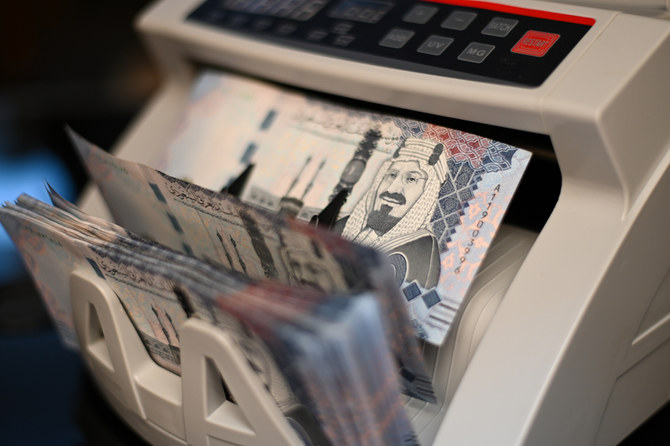 Saudi Arabia’s Money Supply Breaks $882 Billion Barrier for 1st Time in History