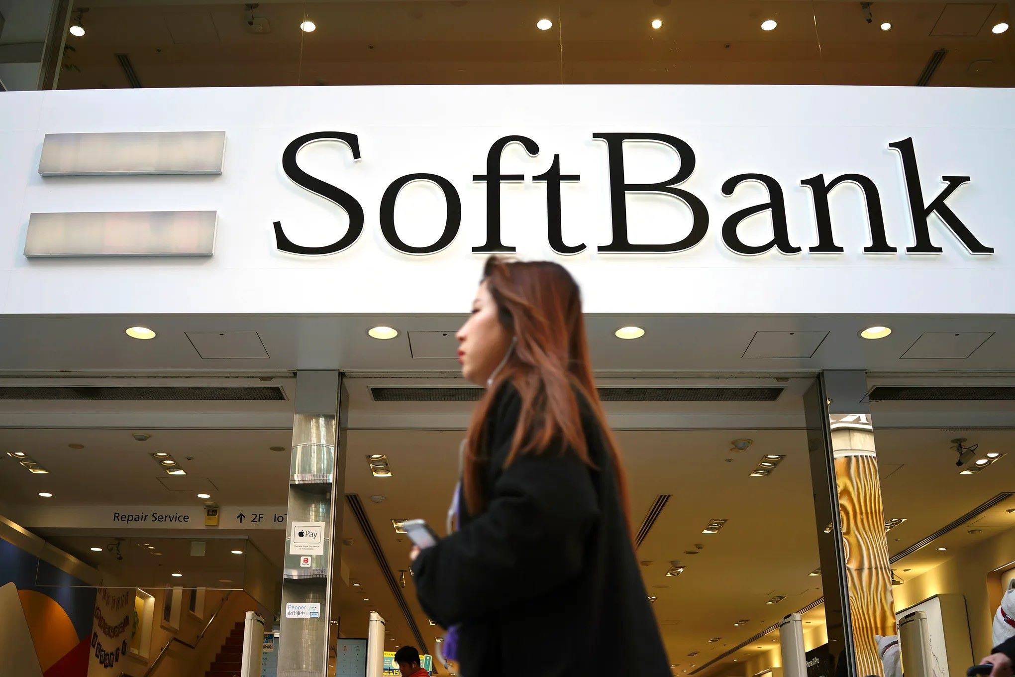 SoftBank Profit More Than Triples on OpenAI Stake Gains